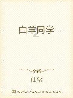 嫪毐：白天是太监，晚上就和太后寻欢，曾一晚祸害五十多名宫女