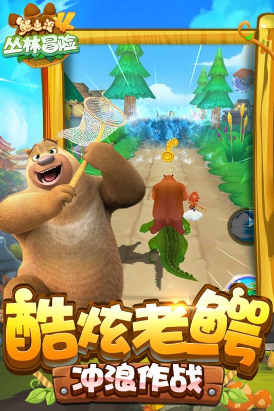 她的故事