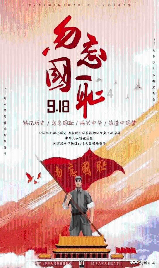 创作猫