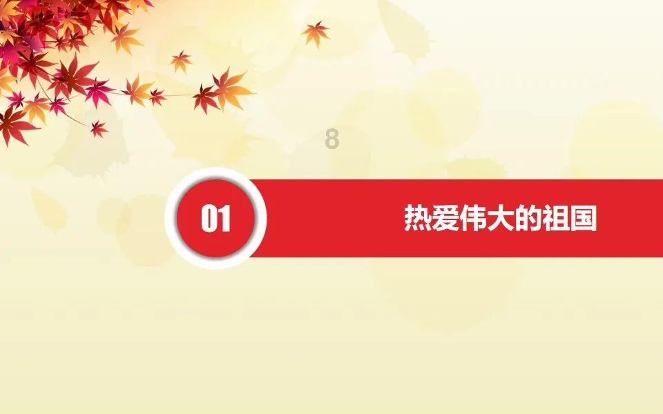 88影视