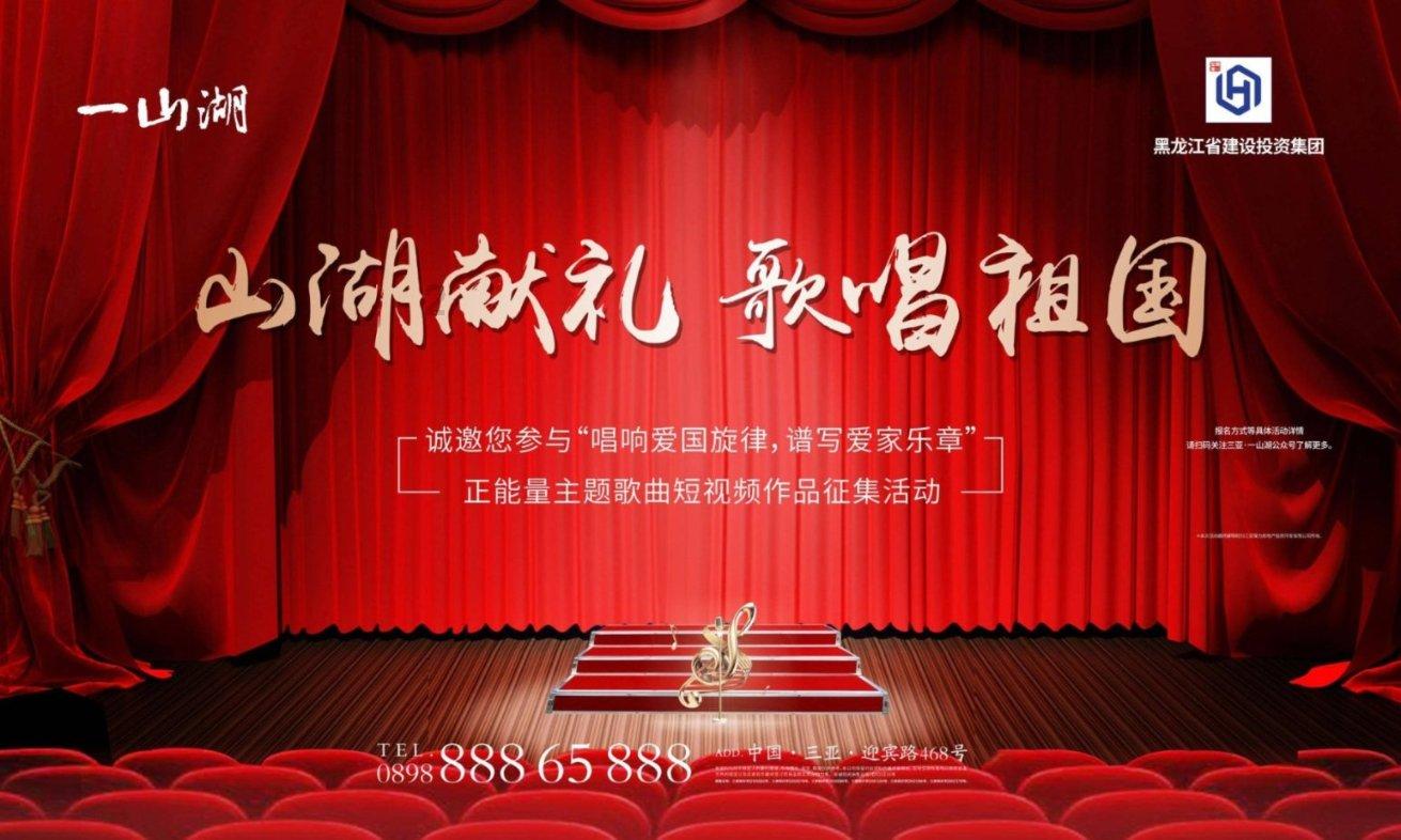 云雾高塔之重生